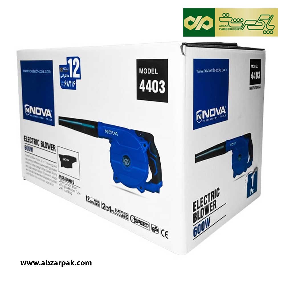 دستگاه دمنده و مکنده (بلوور) 600 وات نووا NOVA مدل 4403 دستگاه دمنده و مکنده (بلوور) 600 وات نووا NOVA مدل 4403